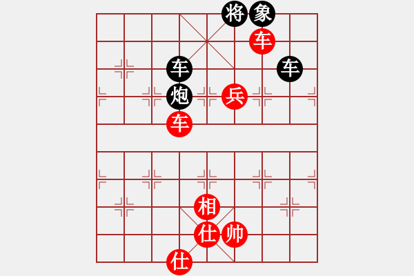 象棋棋譜圖片：anaconda(9段)-勝-dabei(9段) - 步數(shù)：220 