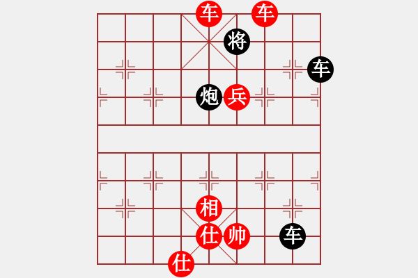 象棋棋譜圖片：anaconda(9段)-勝-dabei(9段) - 步數(shù)：230 