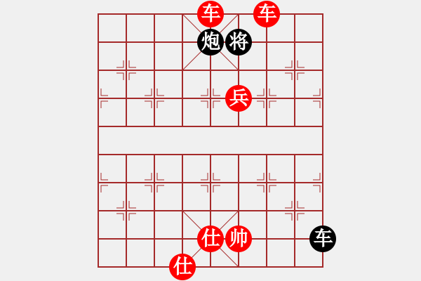 象棋棋譜圖片：anaconda(9段)-勝-dabei(9段) - 步數(shù)：240 