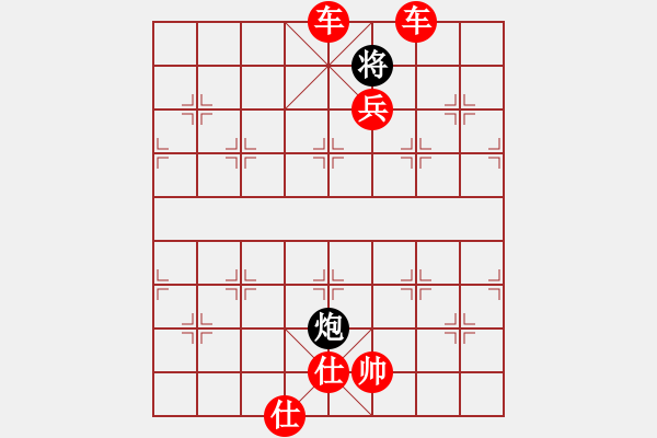 象棋棋譜圖片：anaconda(9段)-勝-dabei(9段) - 步數(shù)：245 