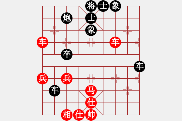 象棋棋譜圖片：anaconda(9段)-勝-dabei(9段) - 步數(shù)：60 