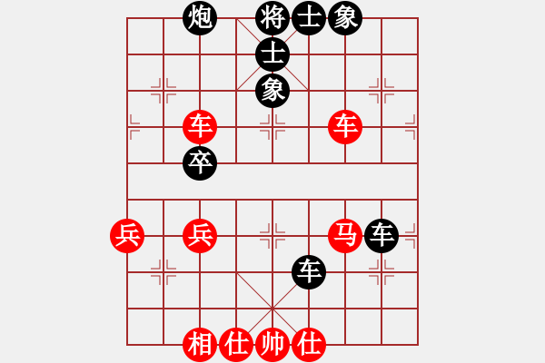 象棋棋譜圖片：anaconda(9段)-勝-dabei(9段) - 步數(shù)：70 