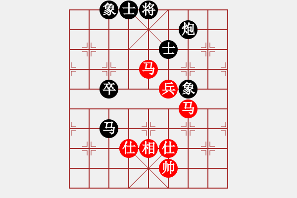 象棋棋譜圖片：華山論劍2011-11-20對局 砍九星下山(天罡)-和-青衣居士(地煞) - 步數(shù)：100 