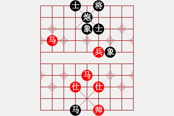 象棋棋譜圖片：華山論劍2011-11-20對局 砍九星下山(天罡)-和-青衣居士(地煞) - 步數(shù)：110 