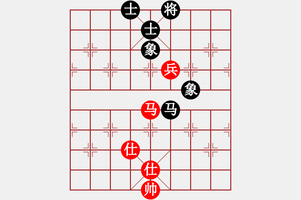 象棋棋譜圖片：華山論劍2011-11-20對局 砍九星下山(天罡)-和-青衣居士(地煞) - 步數(shù)：130 