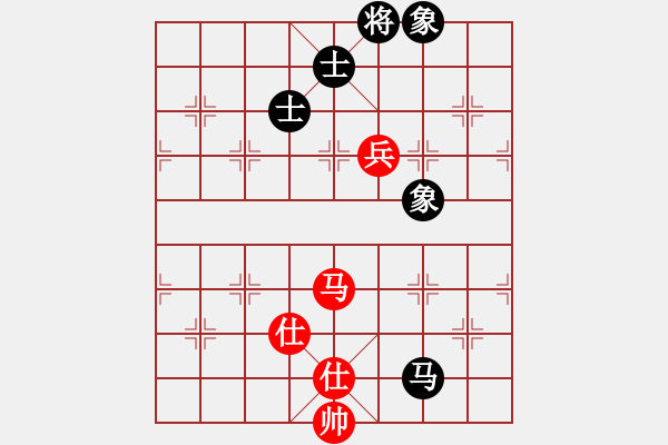 象棋棋譜圖片：華山論劍2011-11-20對局 砍九星下山(天罡)-和-青衣居士(地煞) - 步數(shù)：140 