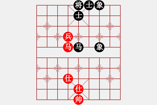 象棋棋譜圖片：華山論劍2011-11-20對局 砍九星下山(天罡)-和-青衣居士(地煞) - 步數(shù)：150 