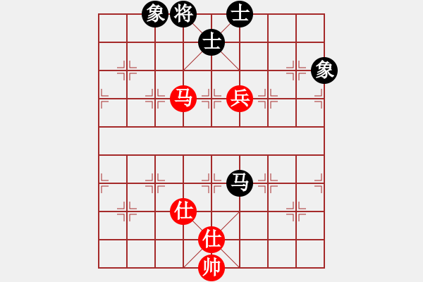 象棋棋譜圖片：華山論劍2011-11-20對局 砍九星下山(天罡)-和-青衣居士(地煞) - 步數(shù)：160 