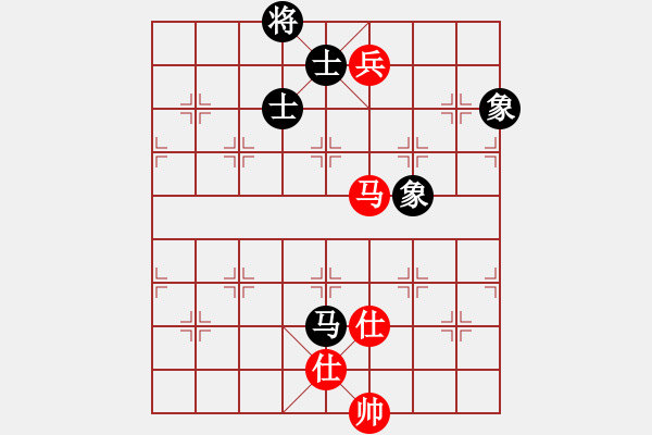 象棋棋譜圖片：華山論劍2011-11-20對局 砍九星下山(天罡)-和-青衣居士(地煞) - 步數(shù)：180 