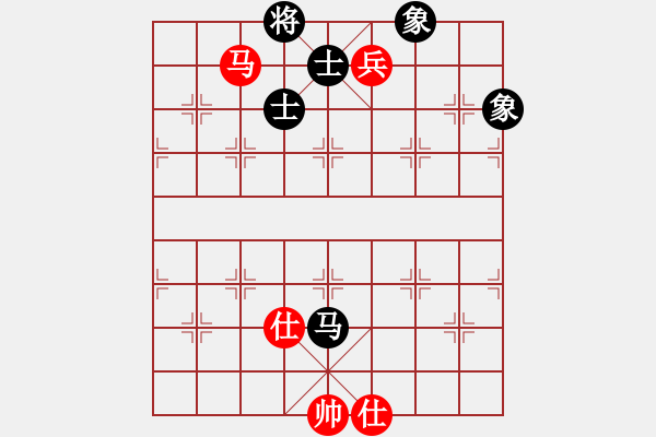 象棋棋譜圖片：華山論劍2011-11-20對局 砍九星下山(天罡)-和-青衣居士(地煞) - 步數(shù)：200 