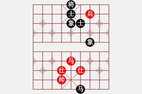 象棋棋譜圖片：華山論劍2011-11-20對局 砍九星下山(天罡)-和-青衣居士(地煞) - 步數(shù)：220 