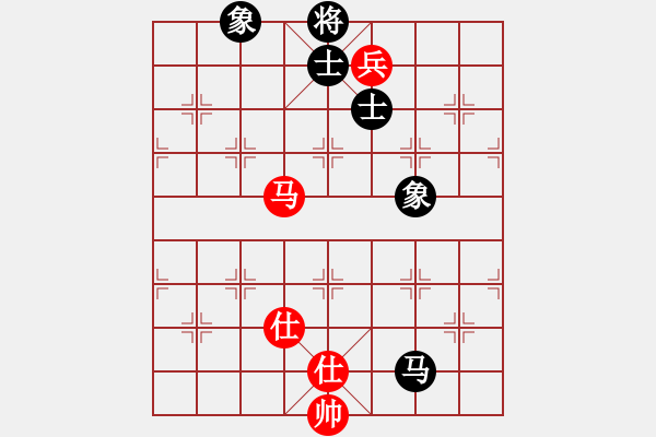 象棋棋譜圖片：華山論劍2011-11-20對局 砍九星下山(天罡)-和-青衣居士(地煞) - 步數(shù)：230 