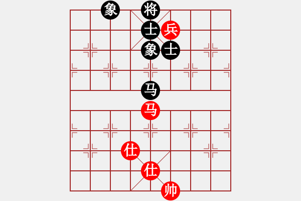 象棋棋譜圖片：華山論劍2011-11-20對局 砍九星下山(天罡)-和-青衣居士(地煞) - 步數(shù)：240 