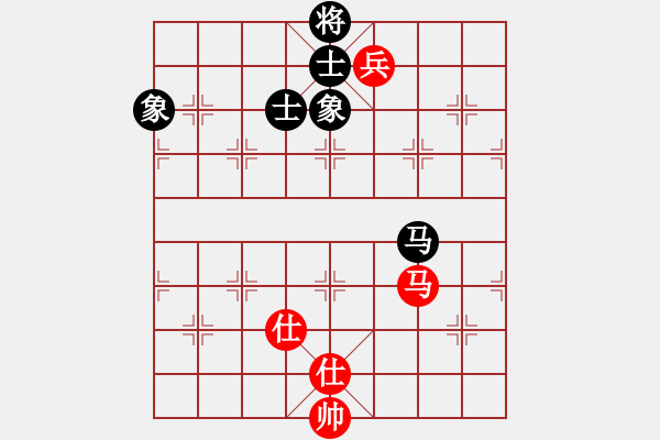 象棋棋譜圖片：華山論劍2011-11-20對局 砍九星下山(天罡)-和-青衣居士(地煞) - 步數(shù)：260 