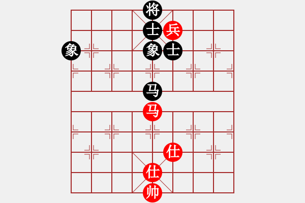 象棋棋譜圖片：華山論劍2011-11-20對局 砍九星下山(天罡)-和-青衣居士(地煞) - 步數(shù)：270 