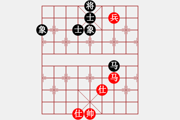 象棋棋譜圖片：華山論劍2011-11-20對局 砍九星下山(天罡)-和-青衣居士(地煞) - 步數(shù)：280 