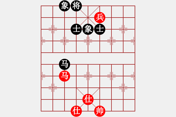 象棋棋譜圖片：華山論劍2011-11-20對局 砍九星下山(天罡)-和-青衣居士(地煞) - 步數(shù)：290 