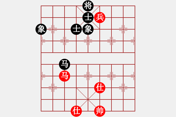 象棋棋譜圖片：華山論劍2011-11-20對局 砍九星下山(天罡)-和-青衣居士(地煞) - 步數(shù)：300 