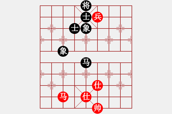 象棋棋譜圖片：華山論劍2011-11-20對局 砍九星下山(天罡)-和-青衣居士(地煞) - 步數(shù)：310 