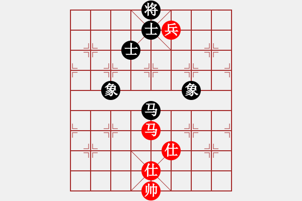 象棋棋譜圖片：華山論劍2011-11-20對局 砍九星下山(天罡)-和-青衣居士(地煞) - 步數(shù)：320 