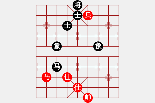 象棋棋譜圖片：華山論劍2011-11-20對局 砍九星下山(天罡)-和-青衣居士(地煞) - 步數(shù)：330 