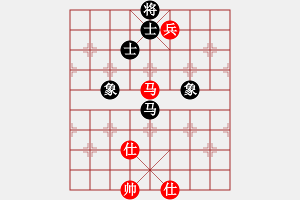 象棋棋譜圖片：華山論劍2011-11-20對局 砍九星下山(天罡)-和-青衣居士(地煞) - 步數(shù)：340 