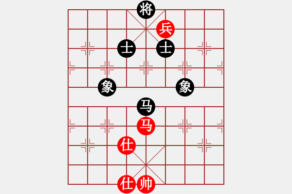 象棋棋譜圖片：華山論劍2011-11-20對局 砍九星下山(天罡)-和-青衣居士(地煞) - 步數(shù)：350 