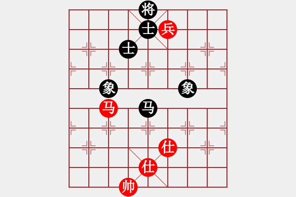 象棋棋譜圖片：華山論劍2011-11-20對局 砍九星下山(天罡)-和-青衣居士(地煞) - 步數(shù)：360 