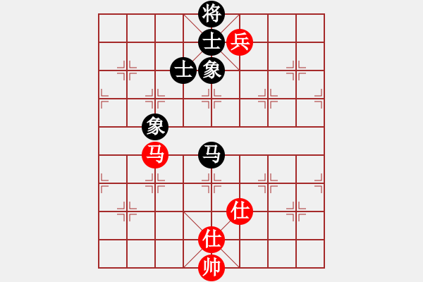 象棋棋譜圖片：華山論劍2011-11-20對局 砍九星下山(天罡)-和-青衣居士(地煞) - 步數(shù)：370 