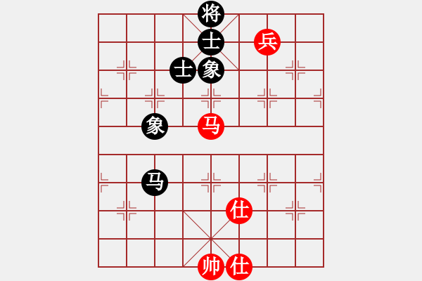 象棋棋譜圖片：華山論劍2011-11-20對局 砍九星下山(天罡)-和-青衣居士(地煞) - 步數(shù)：380 