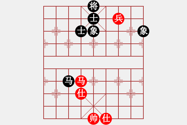 象棋棋譜圖片：華山論劍2011-11-20對局 砍九星下山(天罡)-和-青衣居士(地煞) - 步數(shù)：390 