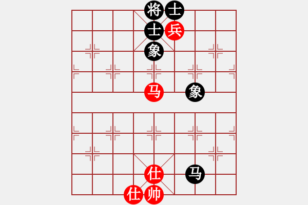 象棋棋譜圖片：華山論劍2011-11-20對局 砍九星下山(天罡)-和-青衣居士(地煞) - 步數(shù)：400 