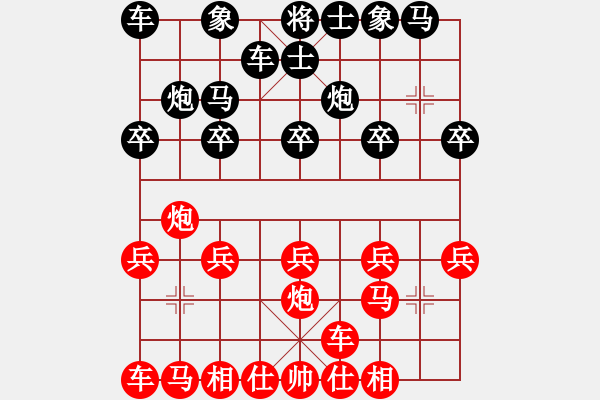 象棋棋譜圖片：運籌博弈(4星)-負(fù)-飛刀上華山(9星) - 步數(shù)：10 