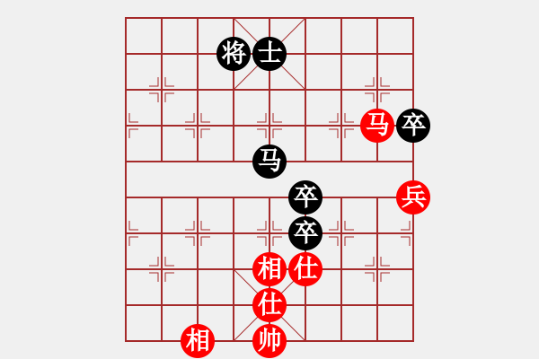 象棋棋譜圖片：運籌博弈(4星)-負(fù)-飛刀上華山(9星) - 步數(shù)：100 