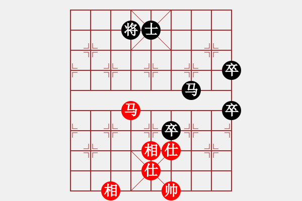 象棋棋譜圖片：運籌博弈(4星)-負(fù)-飛刀上華山(9星) - 步數(shù)：110 