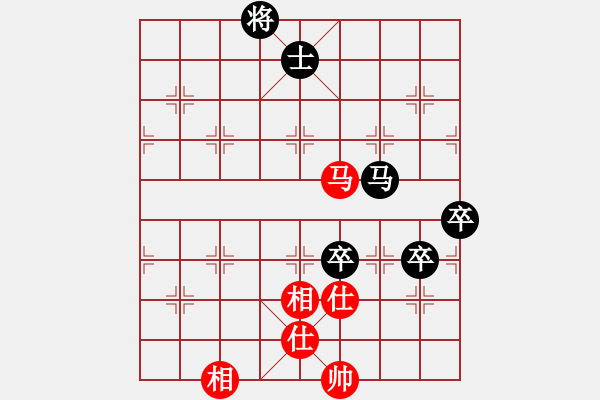 象棋棋譜圖片：運籌博弈(4星)-負(fù)-飛刀上華山(9星) - 步數(shù)：120 