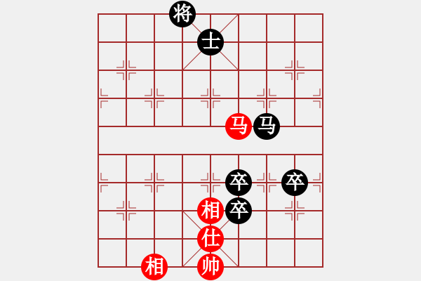 象棋棋譜圖片：運籌博弈(4星)-負(fù)-飛刀上華山(9星) - 步數(shù)：130 