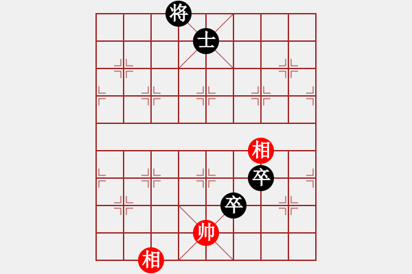 象棋棋譜圖片：運籌博弈(4星)-負(fù)-飛刀上華山(9星) - 步數(shù)：140 