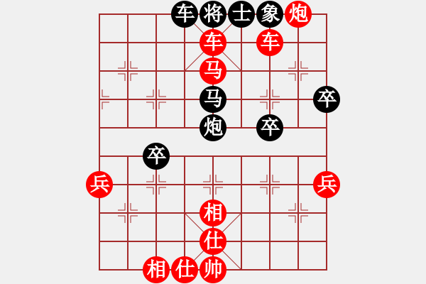 象棋棋譜圖片：仲秋第三輪 劉青先勝紀(jì)發(fā)溪 - 步數(shù)：51 