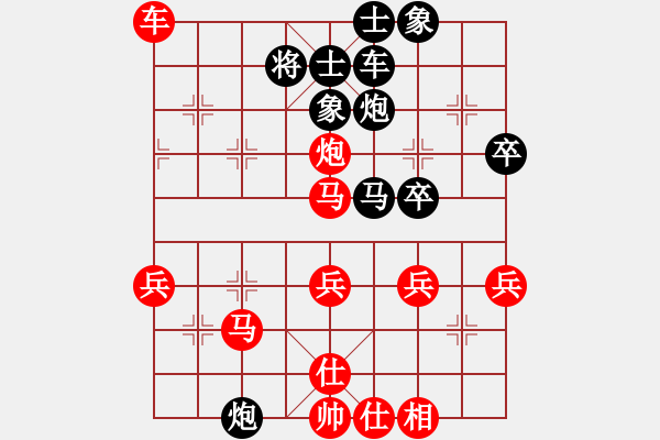 象棋棋譜圖片：功 - 步數(shù)：0 