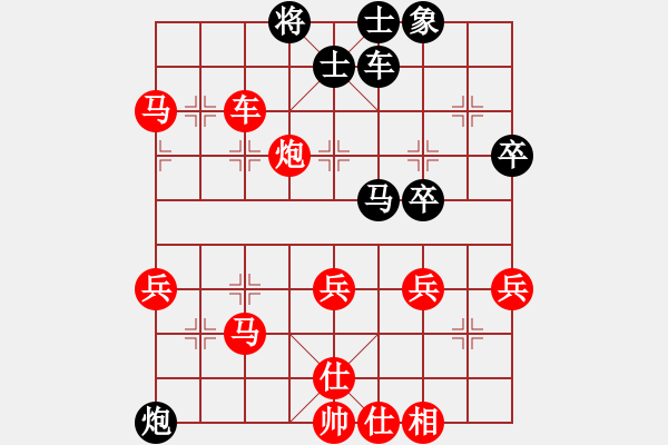 象棋棋譜圖片：功 - 步數(shù)：10 