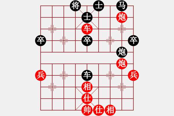 象棋棋譜圖片：第7輪劉春雨（上饒）先勝何豐興（南昌航空大學） - 步數(shù)：50 