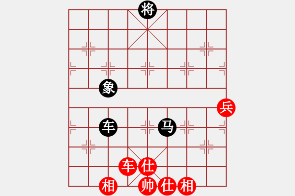 象棋棋谱图片：河北 李来群 和 湖北 柳大华 - 步数：130 