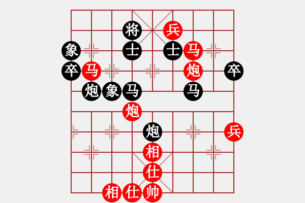 象棋棋譜圖片：局例6 - 步數(shù)：10 