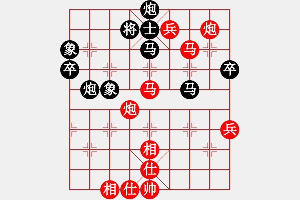 象棋棋譜圖片：局例6 - 步數(shù)：20 