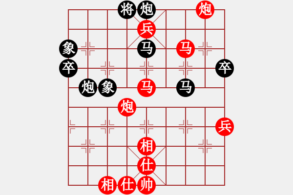 象棋棋譜圖片：局例6 - 步數(shù)：23 