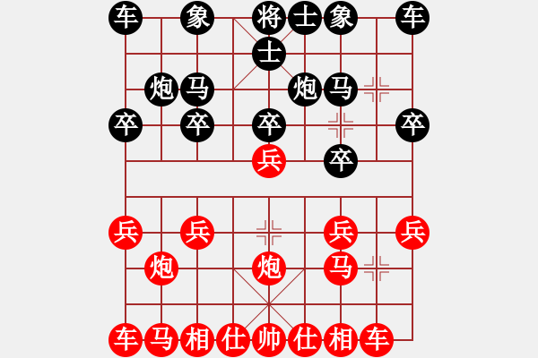 象棋棋譜圖片：酒精考驗(yàn)對(duì)風(fēng)雨者 - 步數(shù)：10 