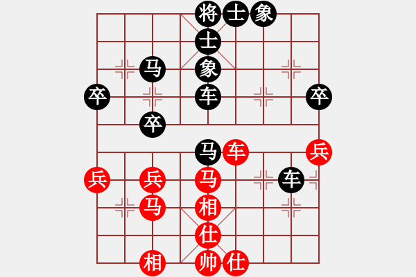 象棋棋譜圖片：酒精考驗(yàn)對(duì)風(fēng)雨者 - 步數(shù)：48 