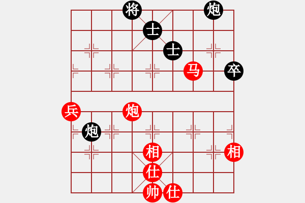 象棋棋譜圖片：棋壇小老虎(無極)-勝-陪你玩玩(北斗) - 步數(shù)：120 