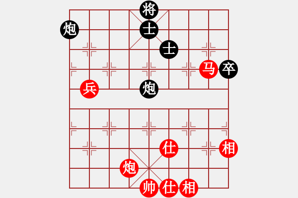 象棋棋譜圖片：棋壇小老虎(無極)-勝-陪你玩玩(北斗) - 步數(shù)：140 